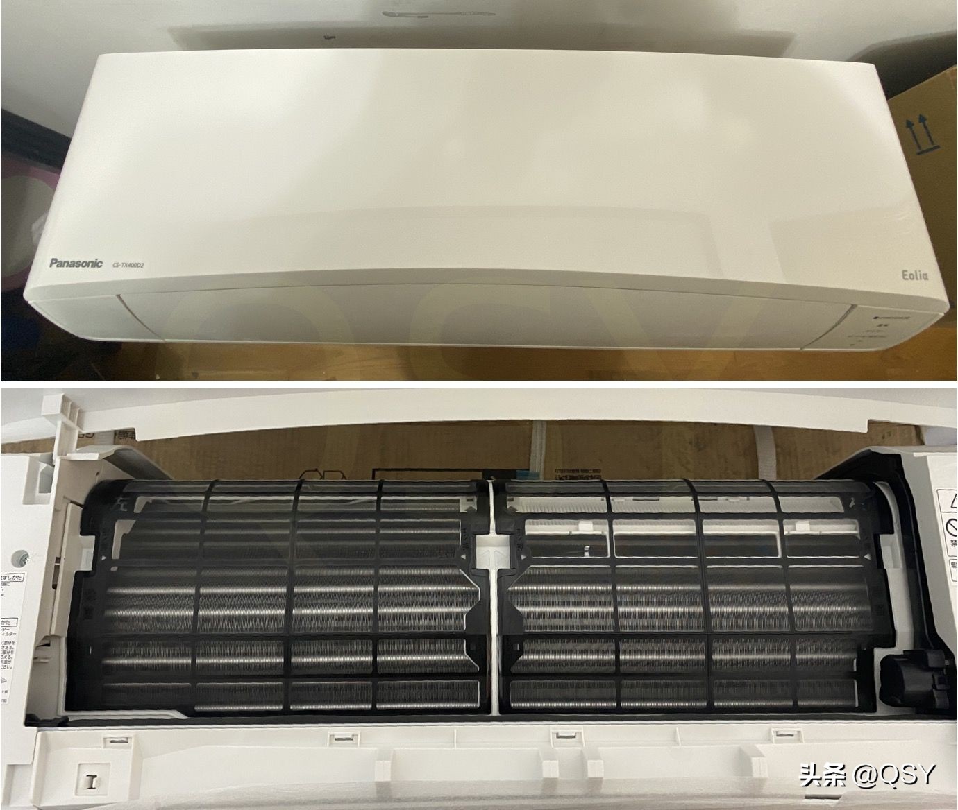 拆松下TX日本寒地制热空调40型