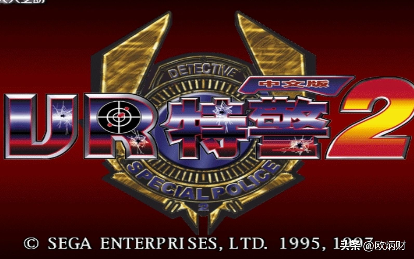 曾经网吧最火的单机游戏你玩过吗,以前网吧的单机游戏有哪些