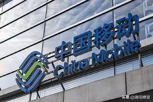 联通赞助冬奥会,联通赞助冬奥的意义