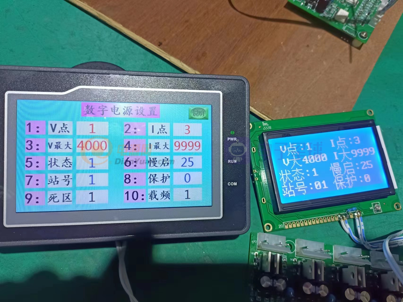 大功率升压电源制作,大功率移动电源制作方法
