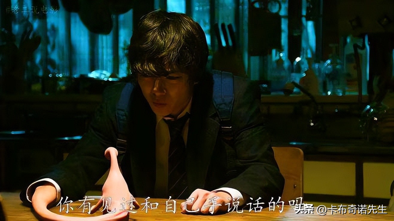 寄生兽电影免费完整版,寄生兽科幻电影解说