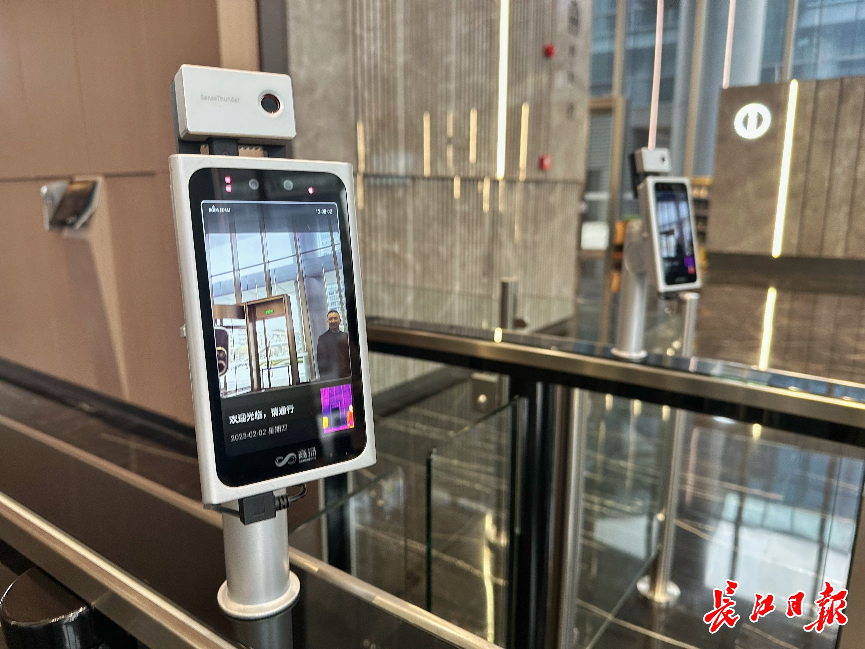 姝︽眽涓捣涓績鍟嗕笟,涓捣涓績鎷涘晢