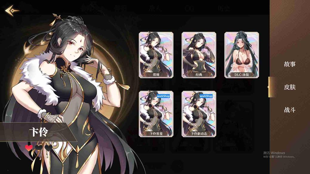 大厂裸辞创业开发游戏,大厂裸辞的一天