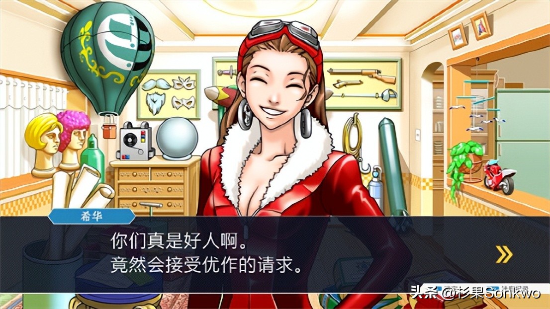 杉果春促持续几天,杉果春促最终日