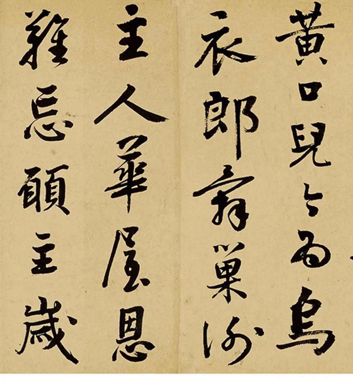 三国演义写作的背景和年代,三国演义开篇词及其作者