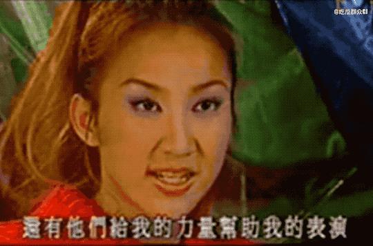 就算不能再唱歌，我们还是记得CocoLee