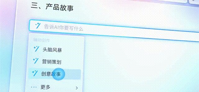 阿里钉钉的消息怎么让钉钉提示,阿里钉钉全面开放平台