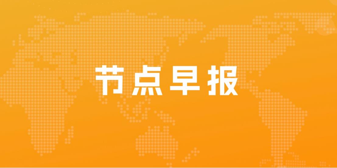 桃李面包2019财务报表与行业对比,桃李面包第三季度营收增长