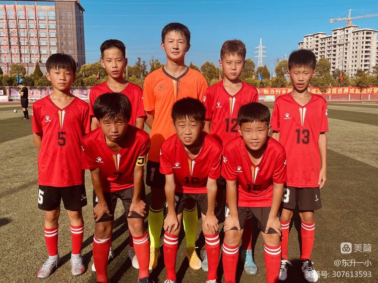 东升一小省长杯,东升一小2022年省长杯比赛