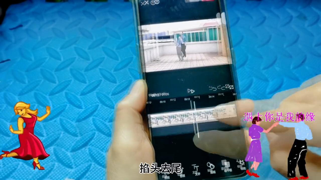 扔衣服特效教程,扔衣服起跳变身特效教程