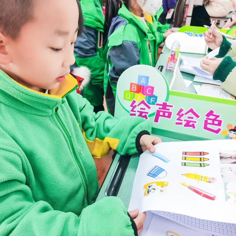 迎春小学二年三班,迎春小学2021届1班