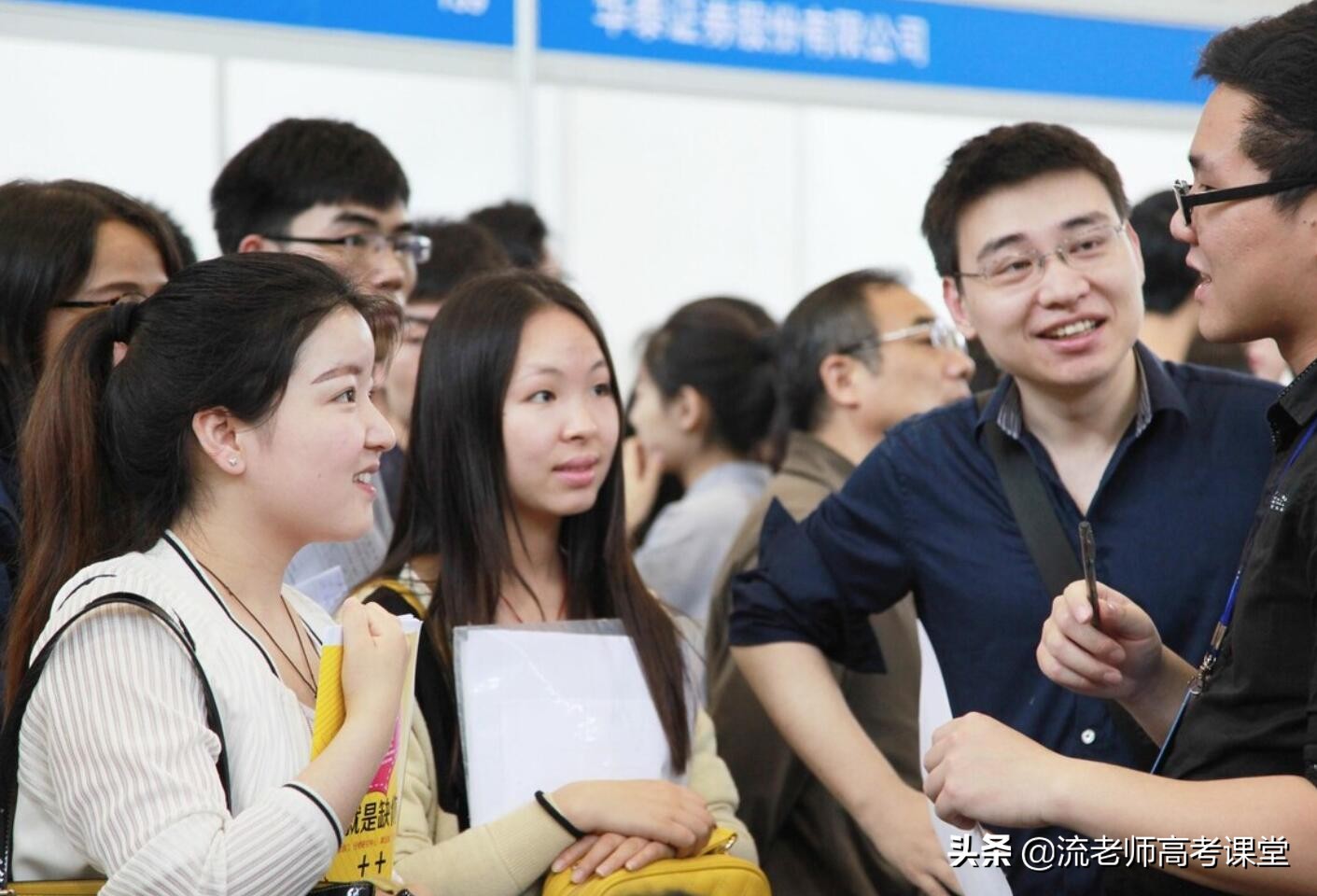 医学院校对就业很重要吗,医学生就业大城市好还是小城市好