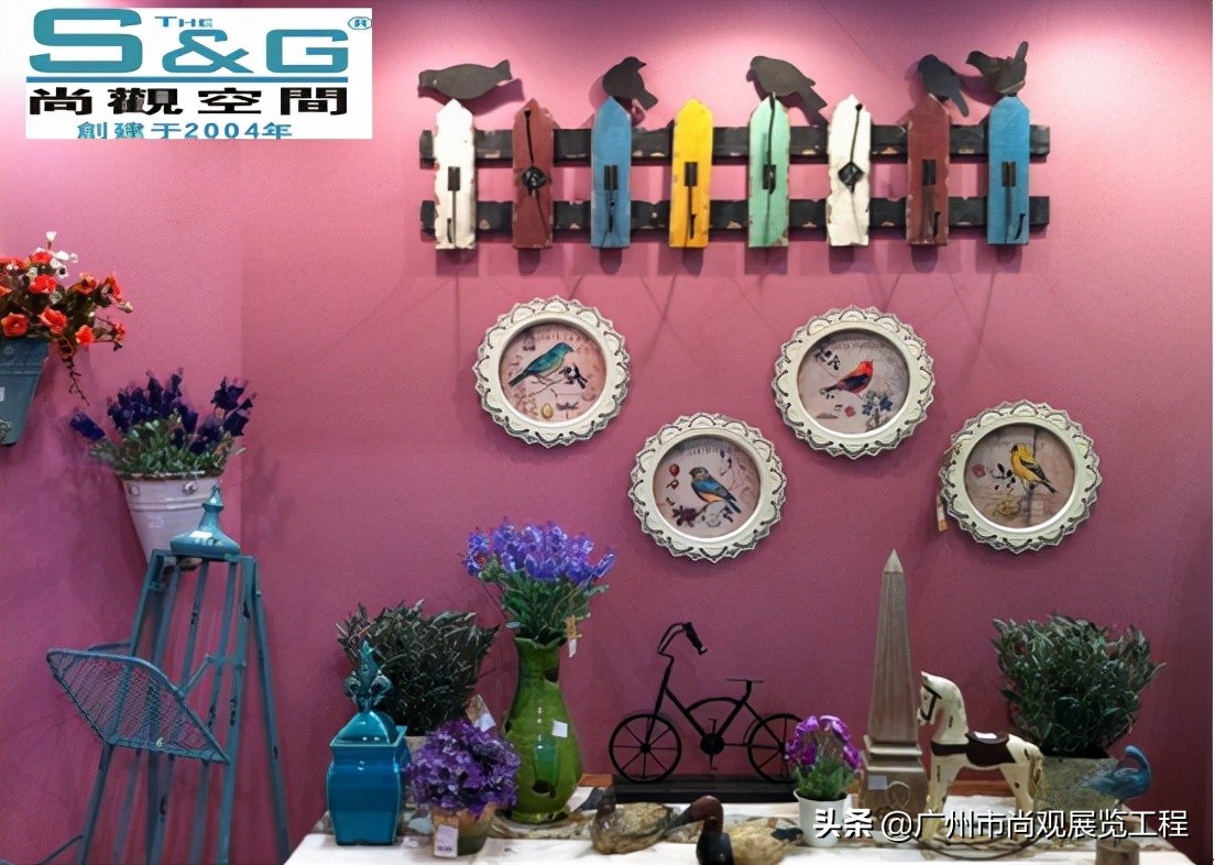 尚观展览,广州尚观展览公司