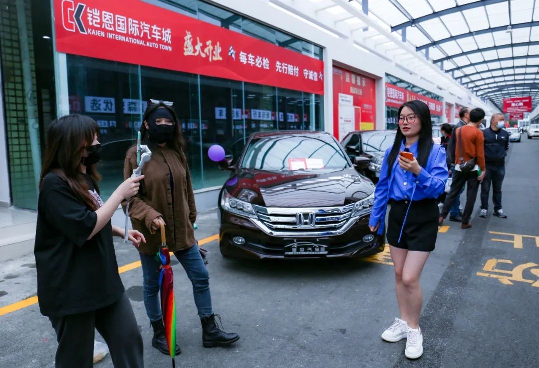 铠恩国际汽车展,巴南区铠恩国际汽车城