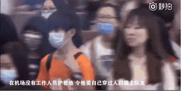 易烊千玺被排挤,易烊千玺光鲜背后的心酸