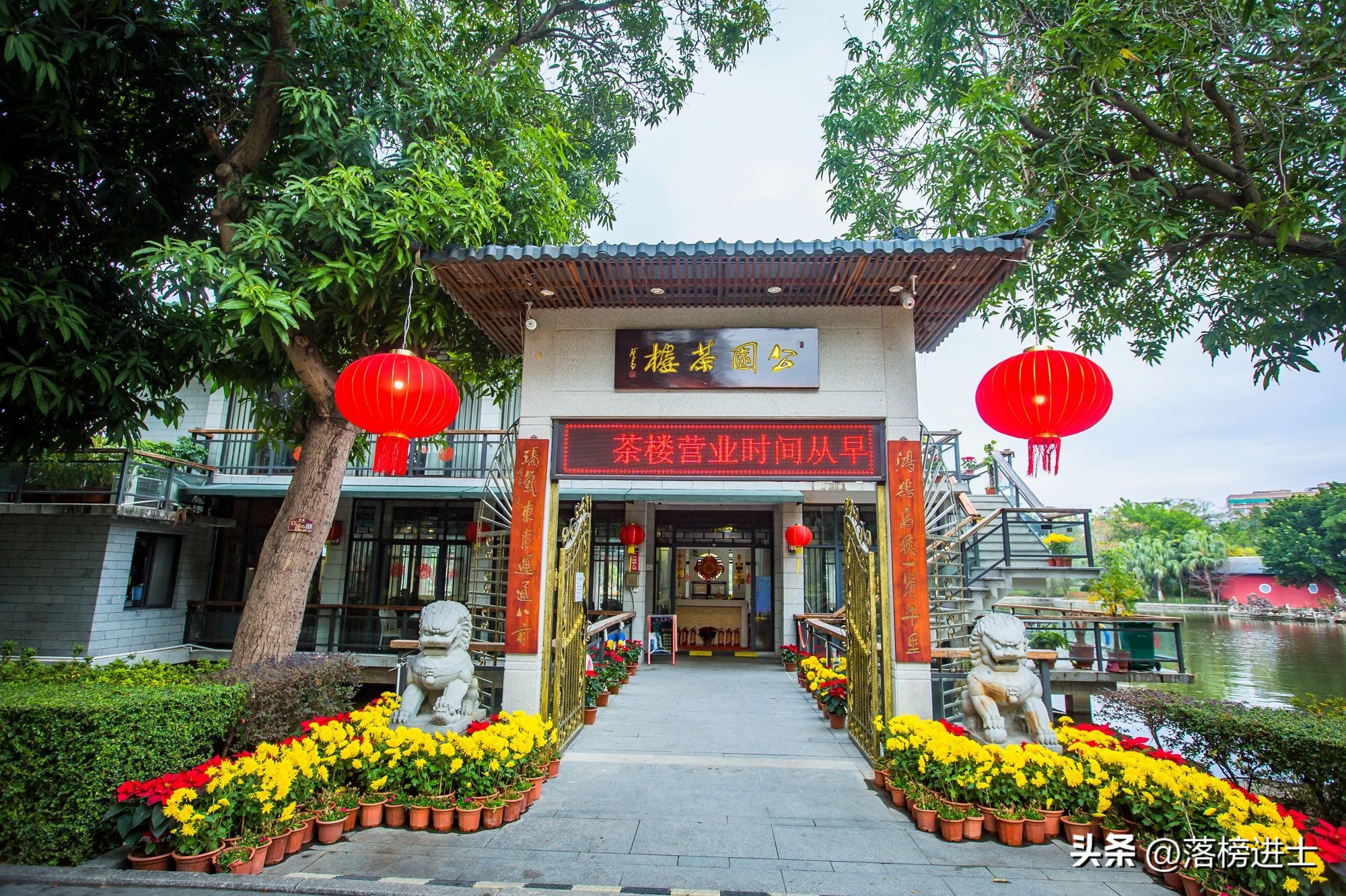 广东汕头中山公园图,汕头中山公园介绍详细