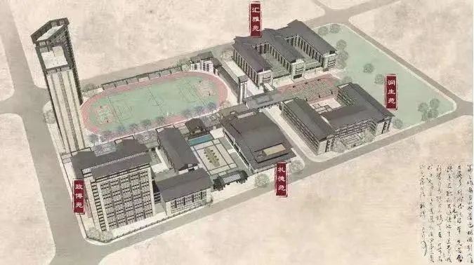 双流区引进七中石室中学,引进成都七中优质名校