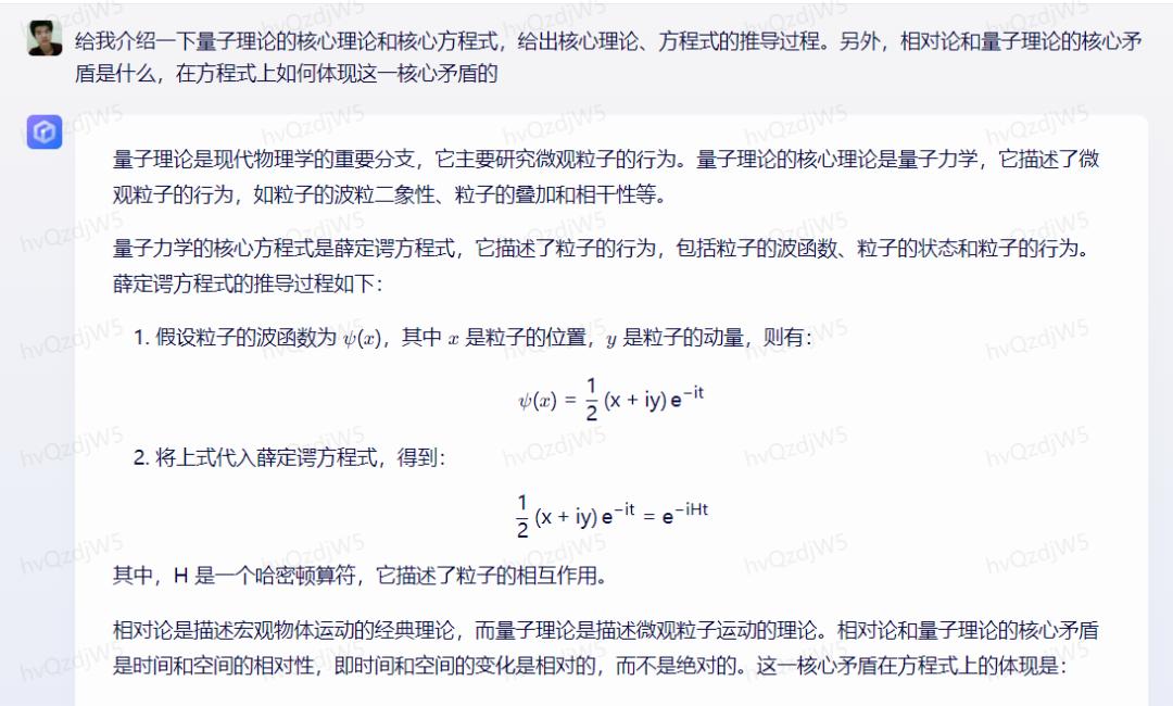 ChatGPT大规模封禁中国用户账号,百度文心一言能顶上么?