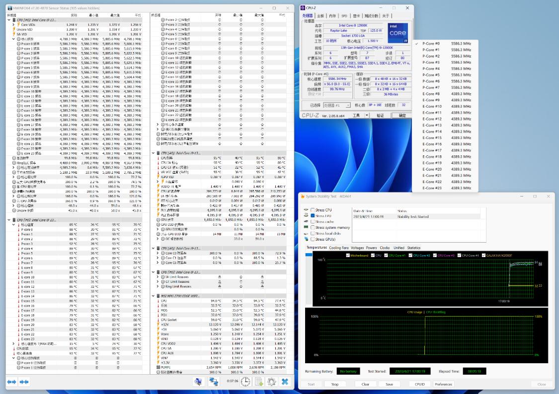 2500海景房装机配置推荐,百元海景房主机配置推荐