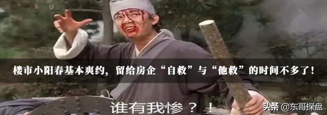 学校合并后对学区房的影响,学校合并对学生的好处