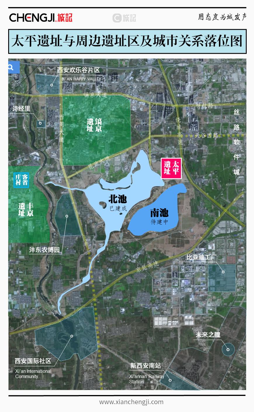 西安最新突破消息,西安最新八个突破