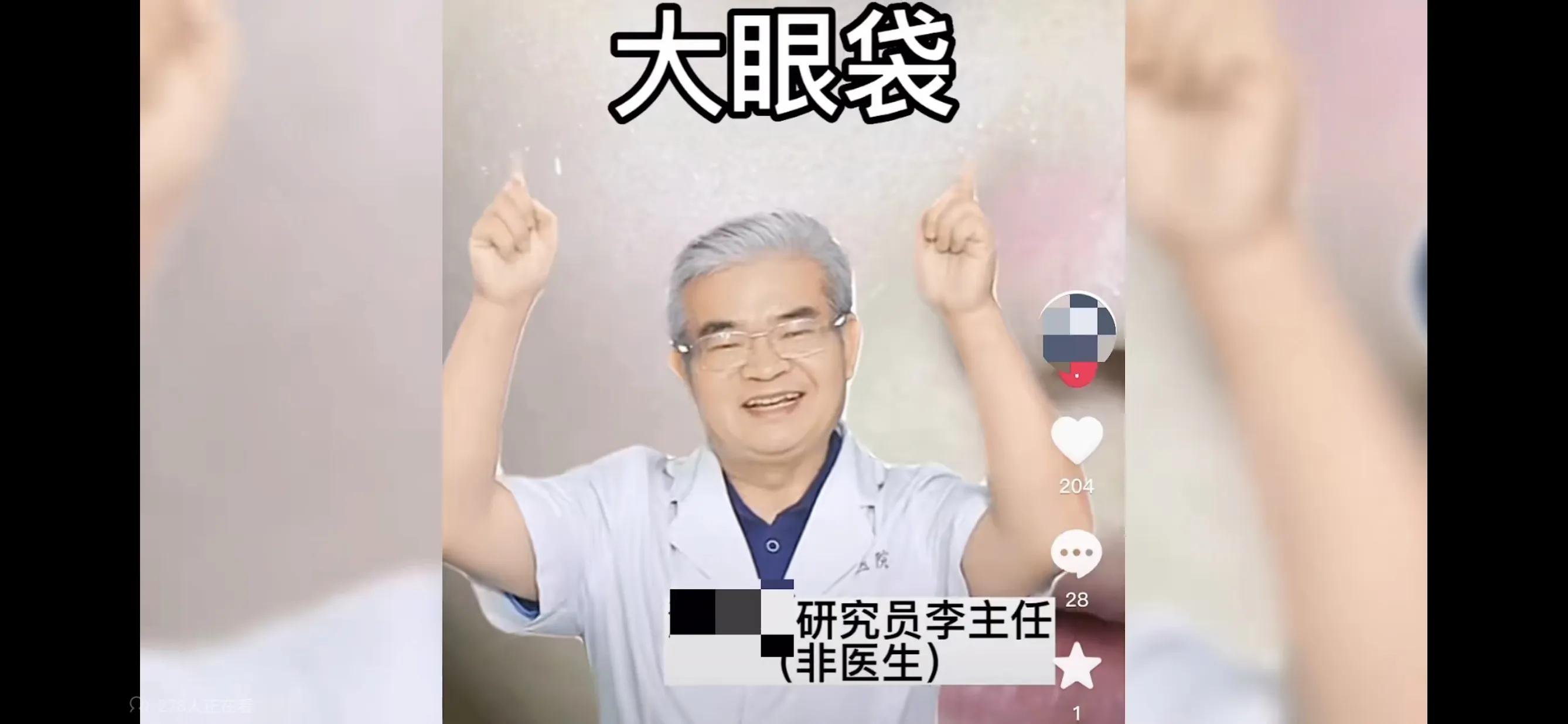 up主真实消息,up主们的黑幕