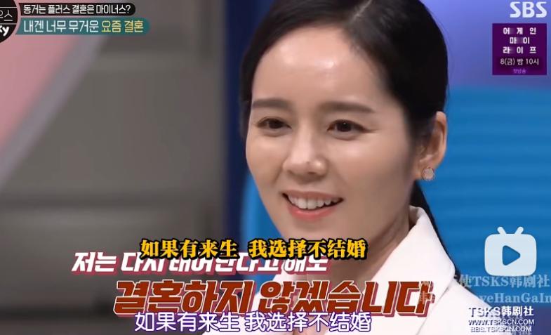 离婚是女明星的“灵丹妙药”吗？