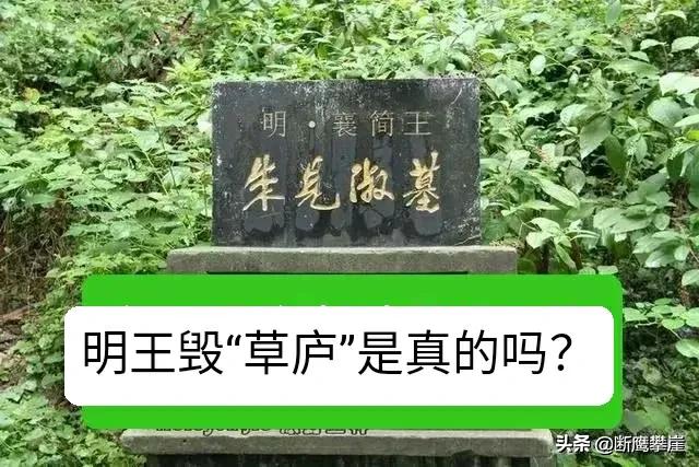 诸葛亮躬耕地襄阳南阳谁占优势,襄阳隆中诸葛亮躬耕地