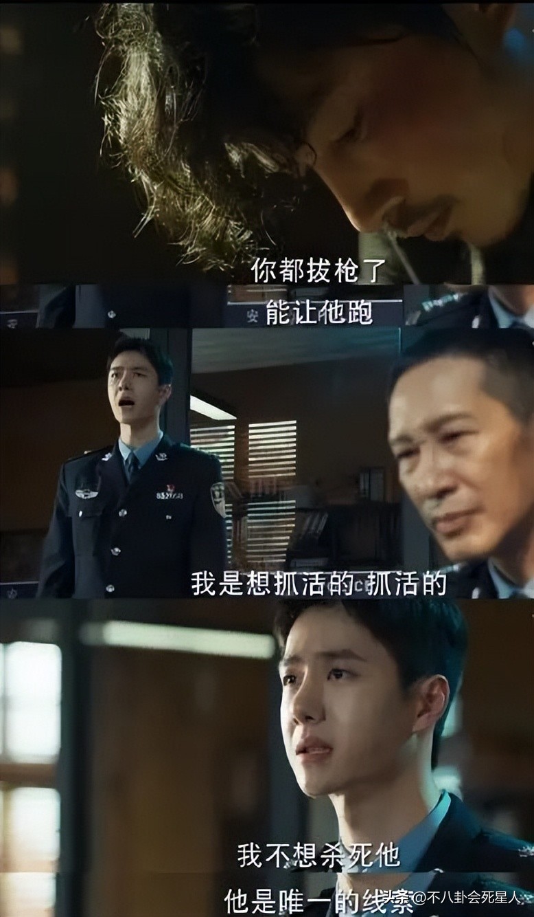 近期热播的8部剧，本以为都会糊，没想到出现一匹黑马