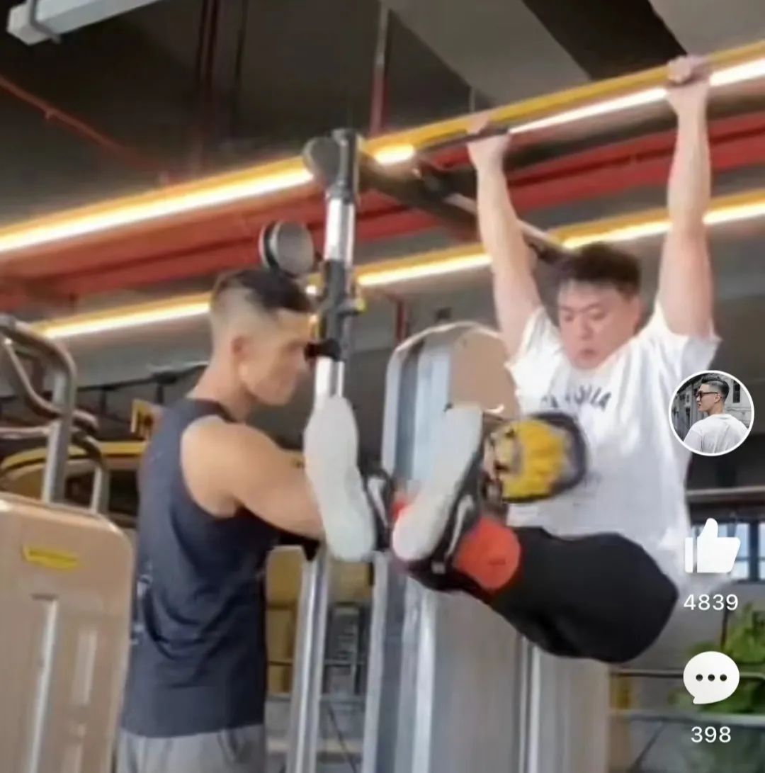 216斤参加前女友的婚礼哭成泪人，3个月减肥近百斤，你若无伤岁月无恙