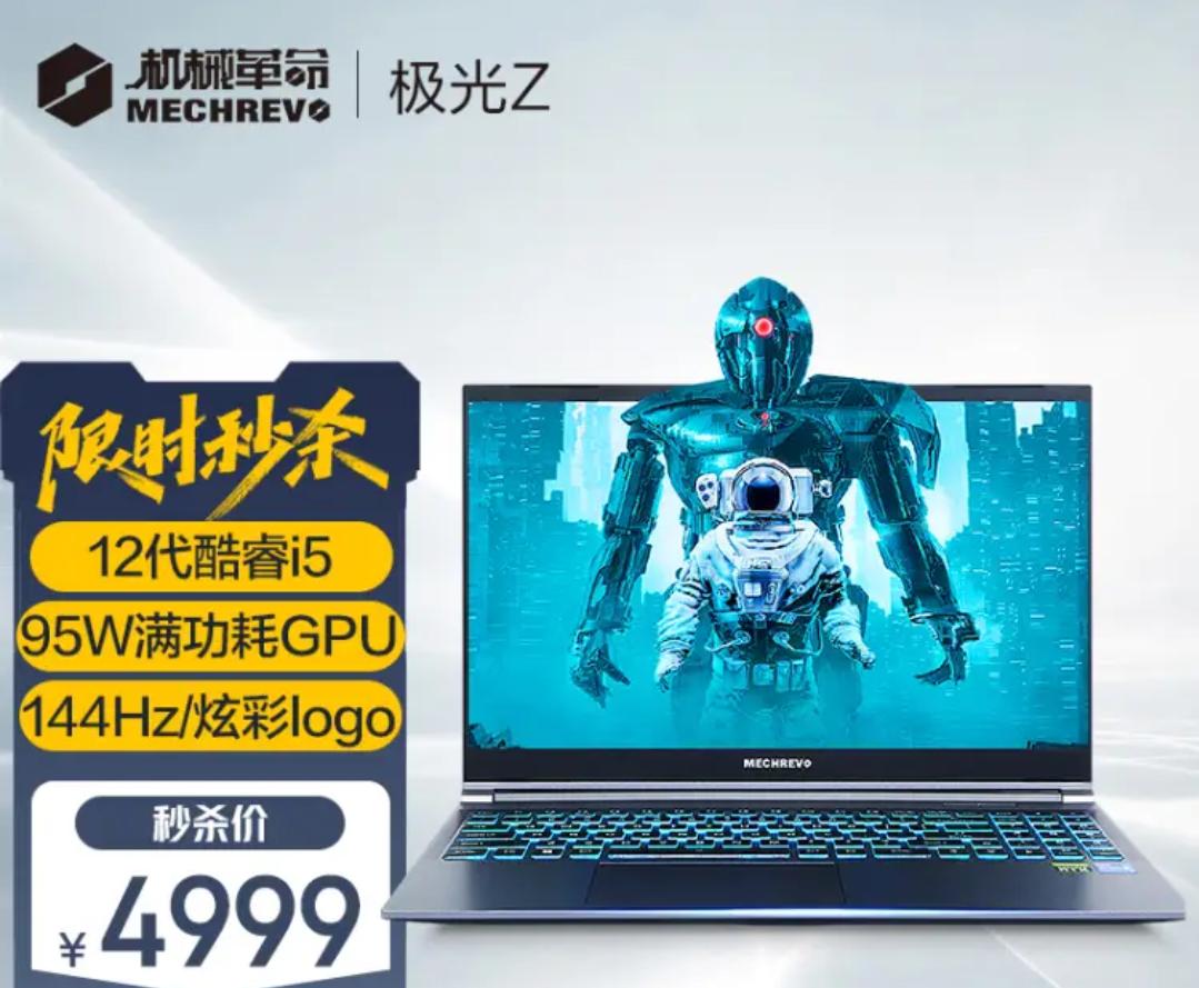 好用可收藏的笔记本推荐,收藏笔记本电脑的最好方法