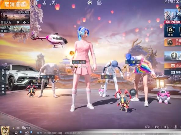 全网id最高的和平精英id,什么样的id名字最贵和平精英