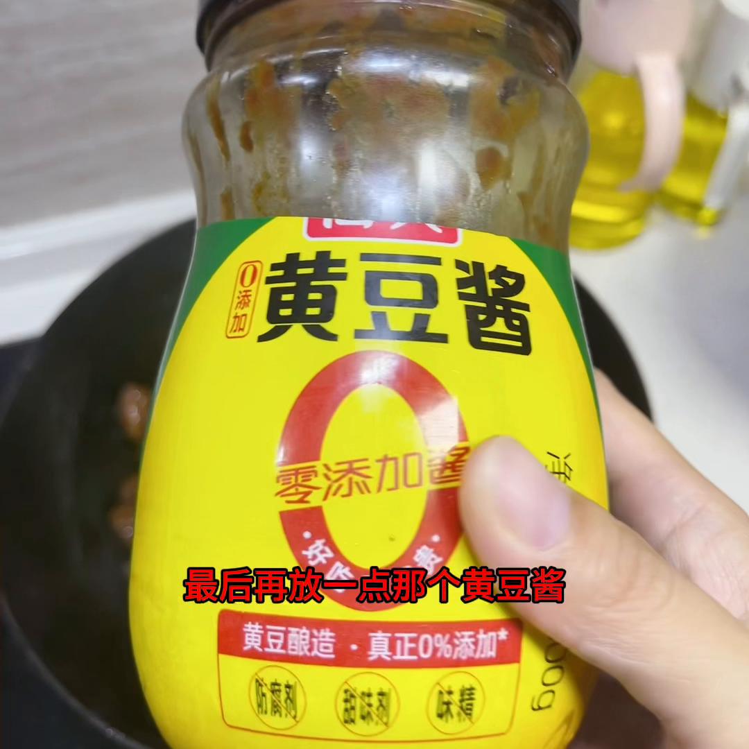 花椒放多会不会有柠檬味,花椒放多了有点苦涩