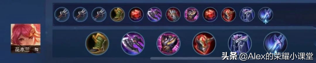 s27赛季花木兰高端局胜率怎么样,新版本对抗路花木兰思路