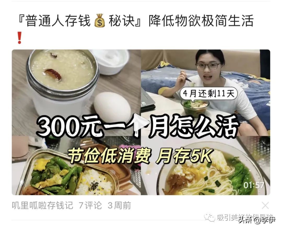 比预想中更糟糕,比想象中更糟糕