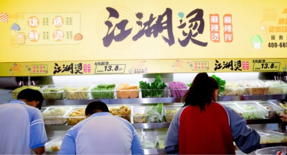 郑州七中初中部吃饭,郑州七中初中伙食