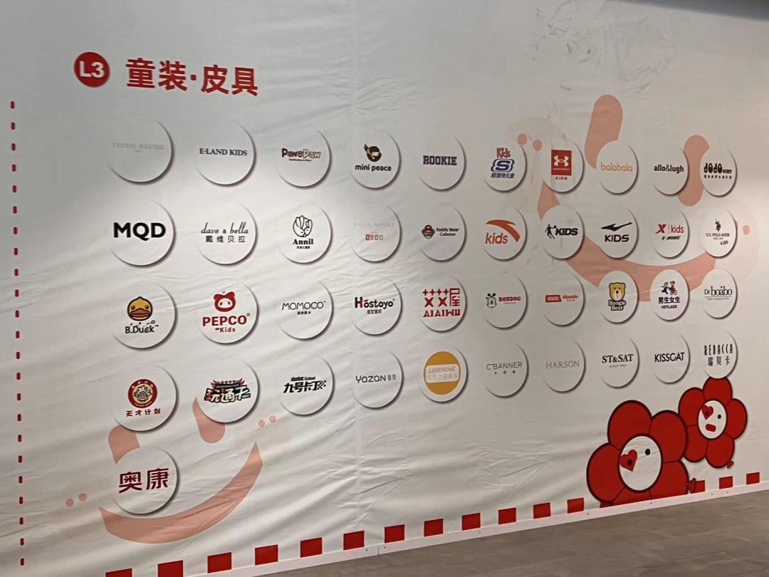 惠山悦尚奥特莱斯开业活动,惠山悦尚奥莱招商电话