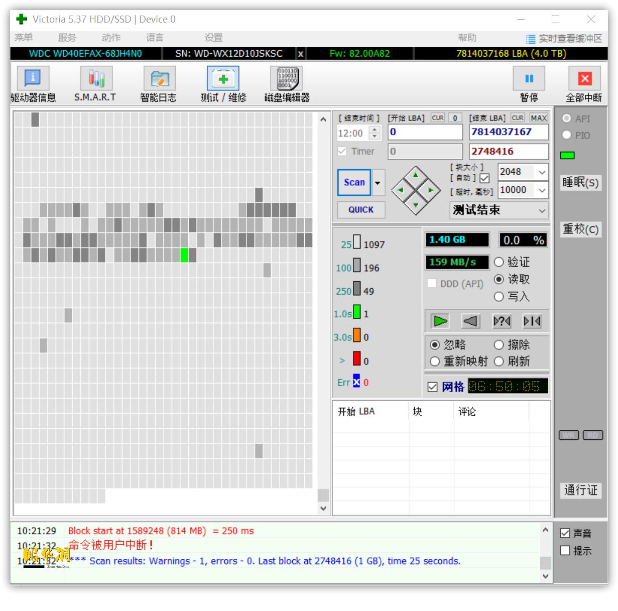 二手硬盘选择注意点,二手机械硬盘选购避坑