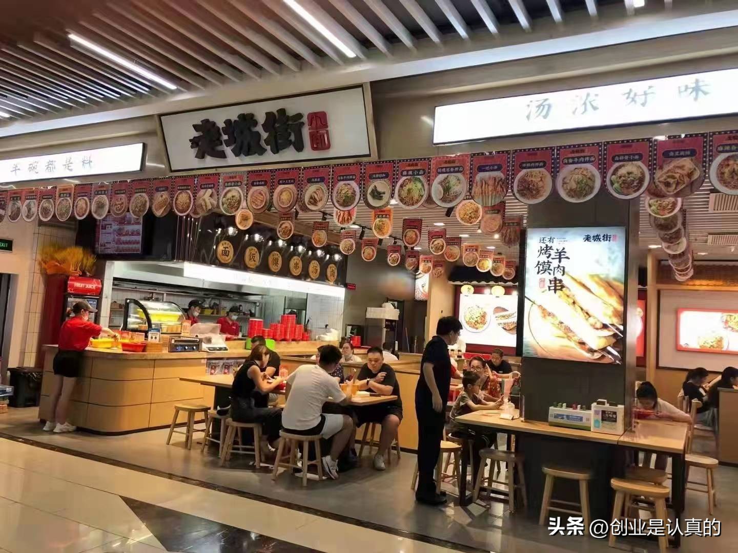 开面馆怎么才能赚钱呢,开个面馆一年能赚多少钱