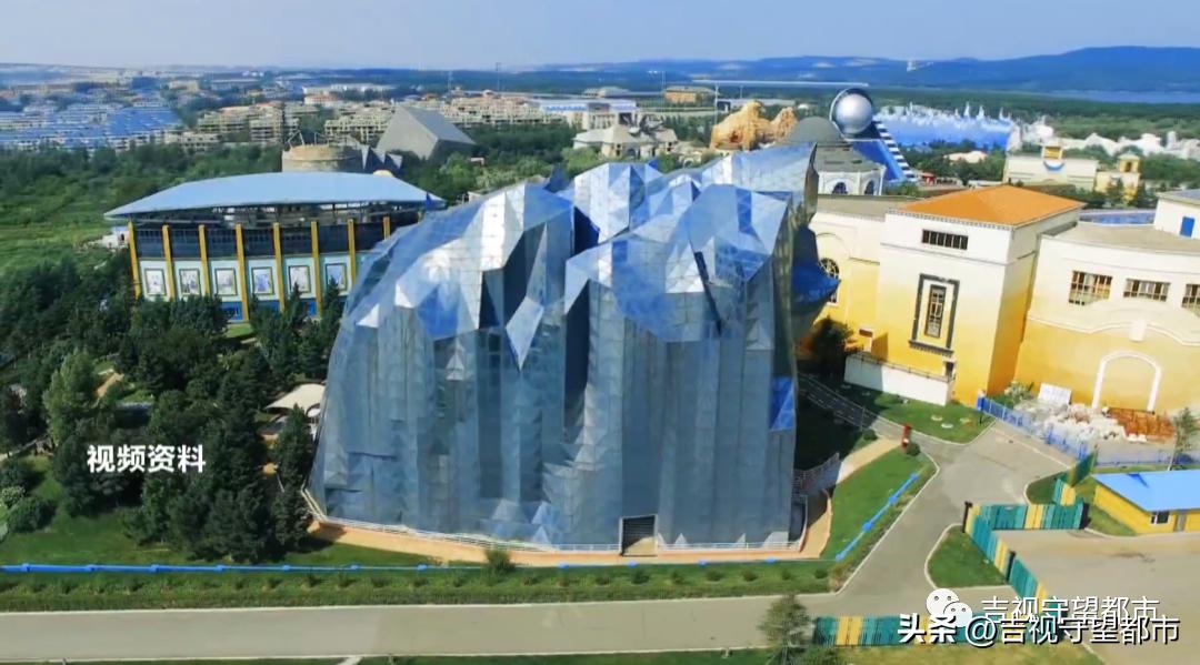 2022长影世纪城开园时间,长影世纪城周二票价