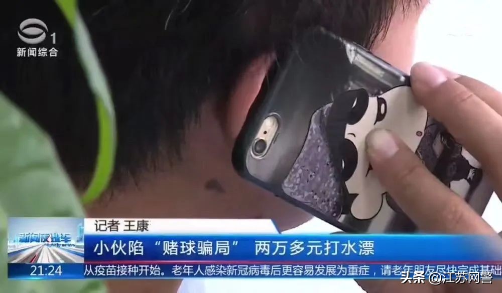 春节期间交警安全知识,交警春运安全注意事项