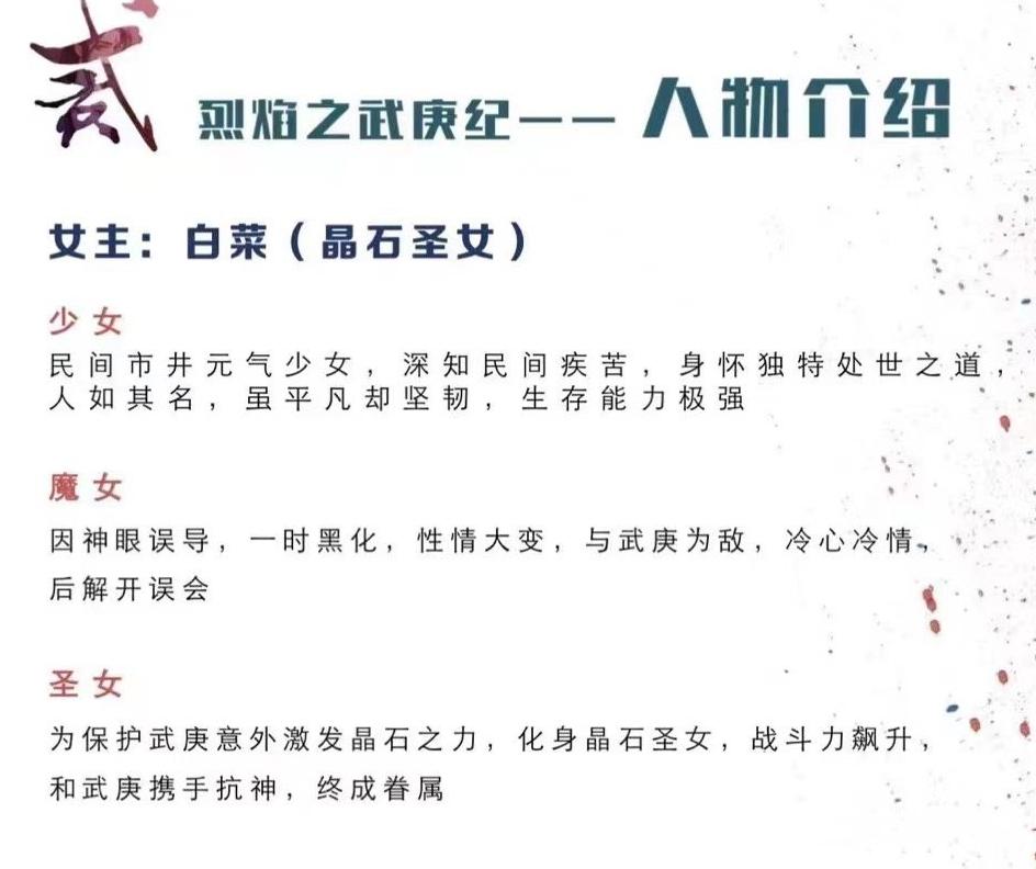 3天7个瓜，官宣分手、辟谣婚变、拒付抚养费，个个都是大瓜