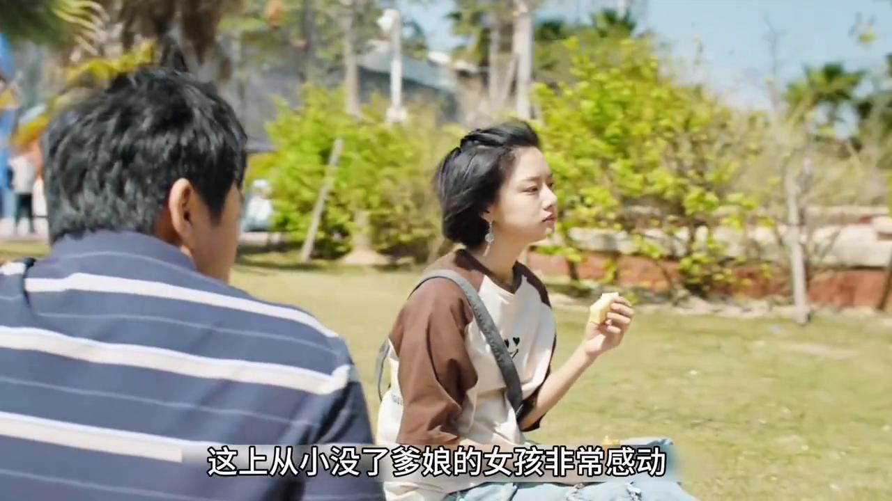 如果有人骗了我怎么办,如果有人骗你感情怎么办