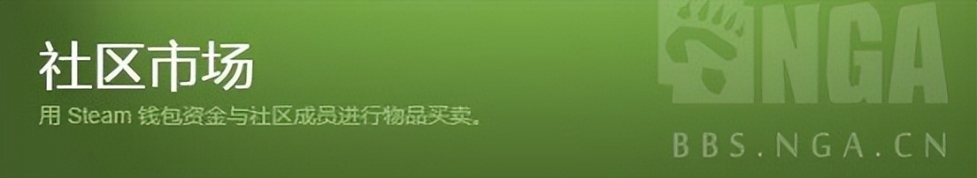 csgo交易方式最划算,csgo交易方式科普