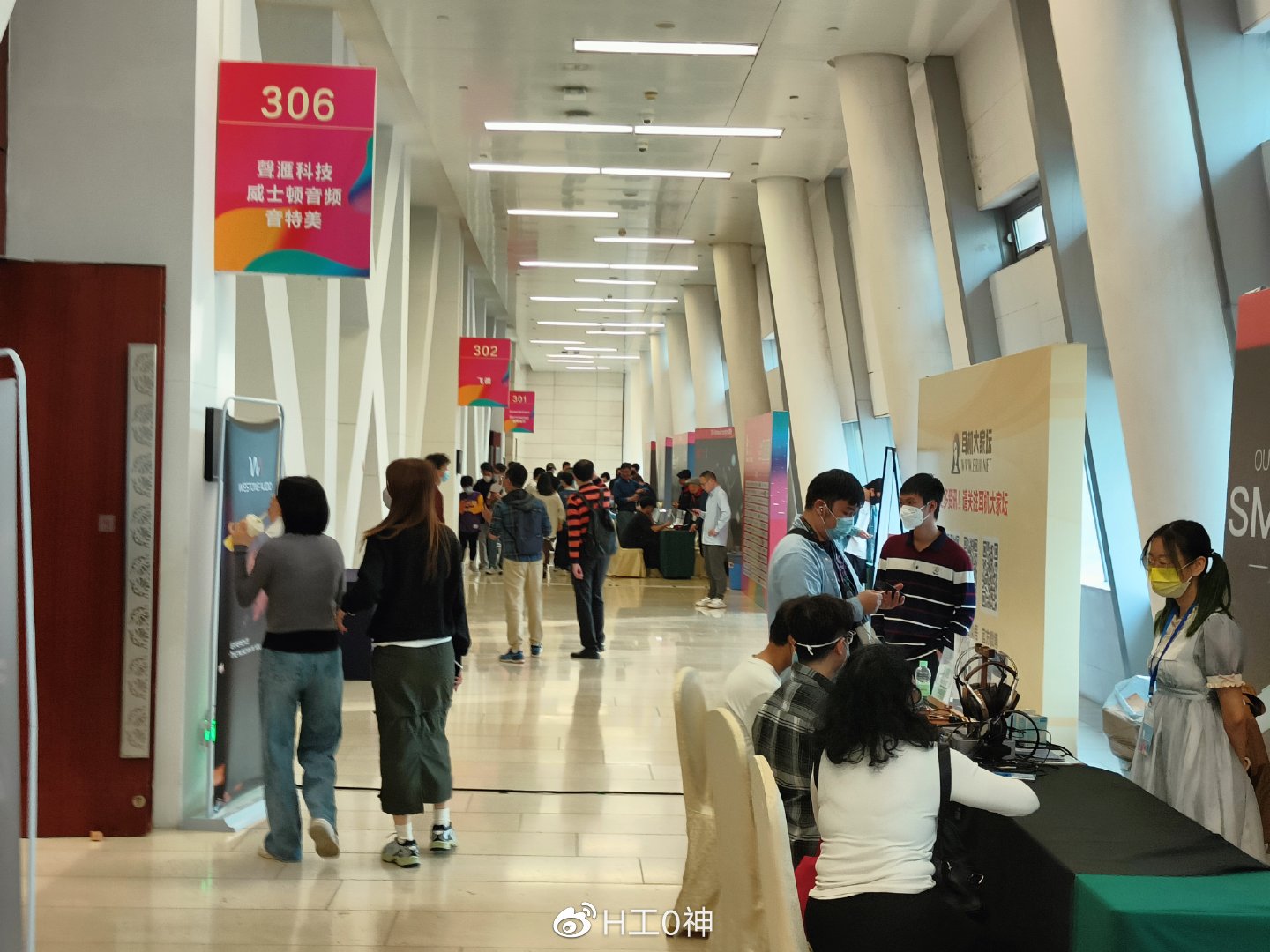 第三届中国北京国际耳机展,北京国际耳机展2020