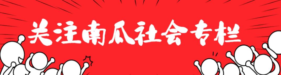 广东女子出轨被男友捉住,广东女子车内出轨被老公捉现行