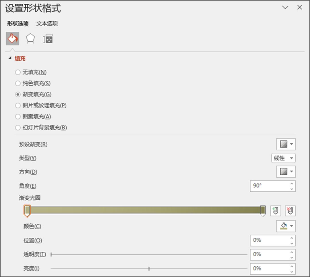 雷军2022演讲回放完整,雷军10年演讲完整版ppt
