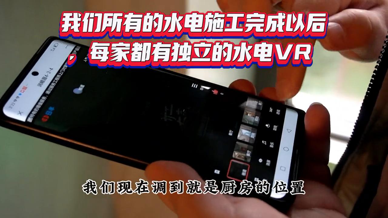 墙体渗水有没有测渗水的仪器,平房房顶不渗水反而墙体渗水