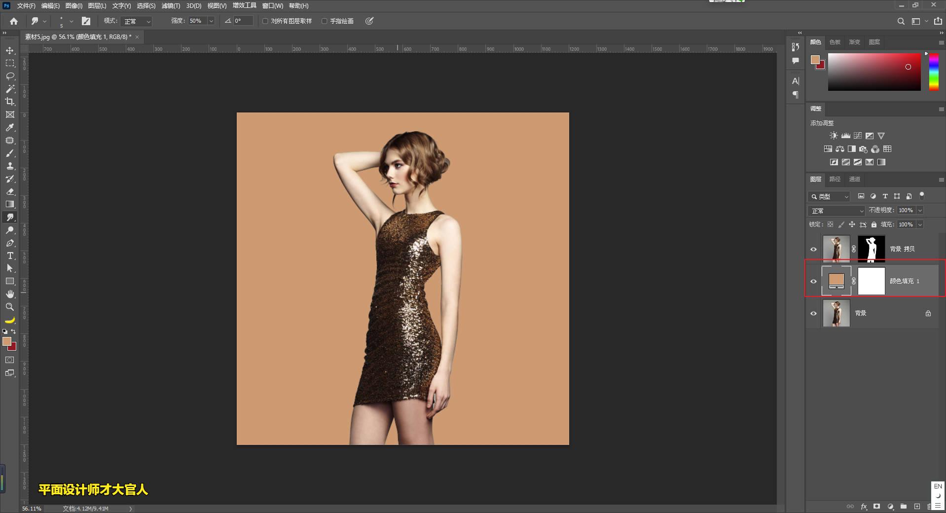ps抠白边后变成斑点,ps抠出的图怎么去掉白背景