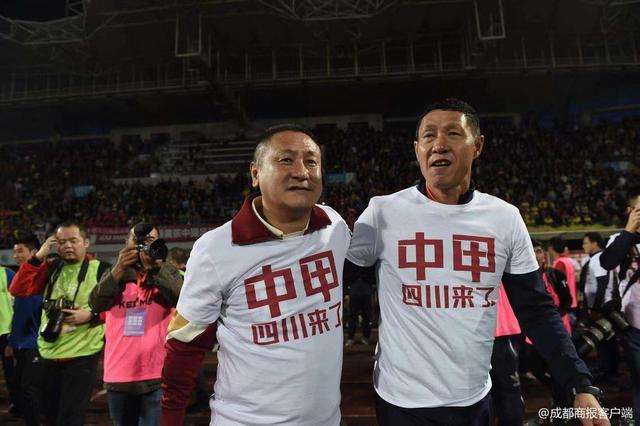 四川足球赛程,四川足球与成都足球历史